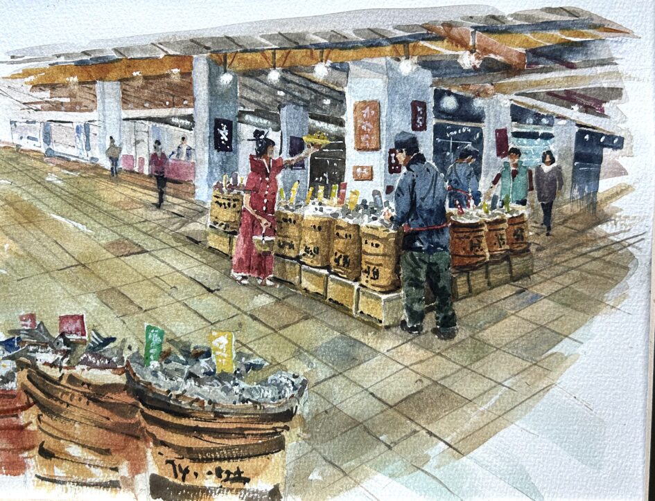Japanese Vendor